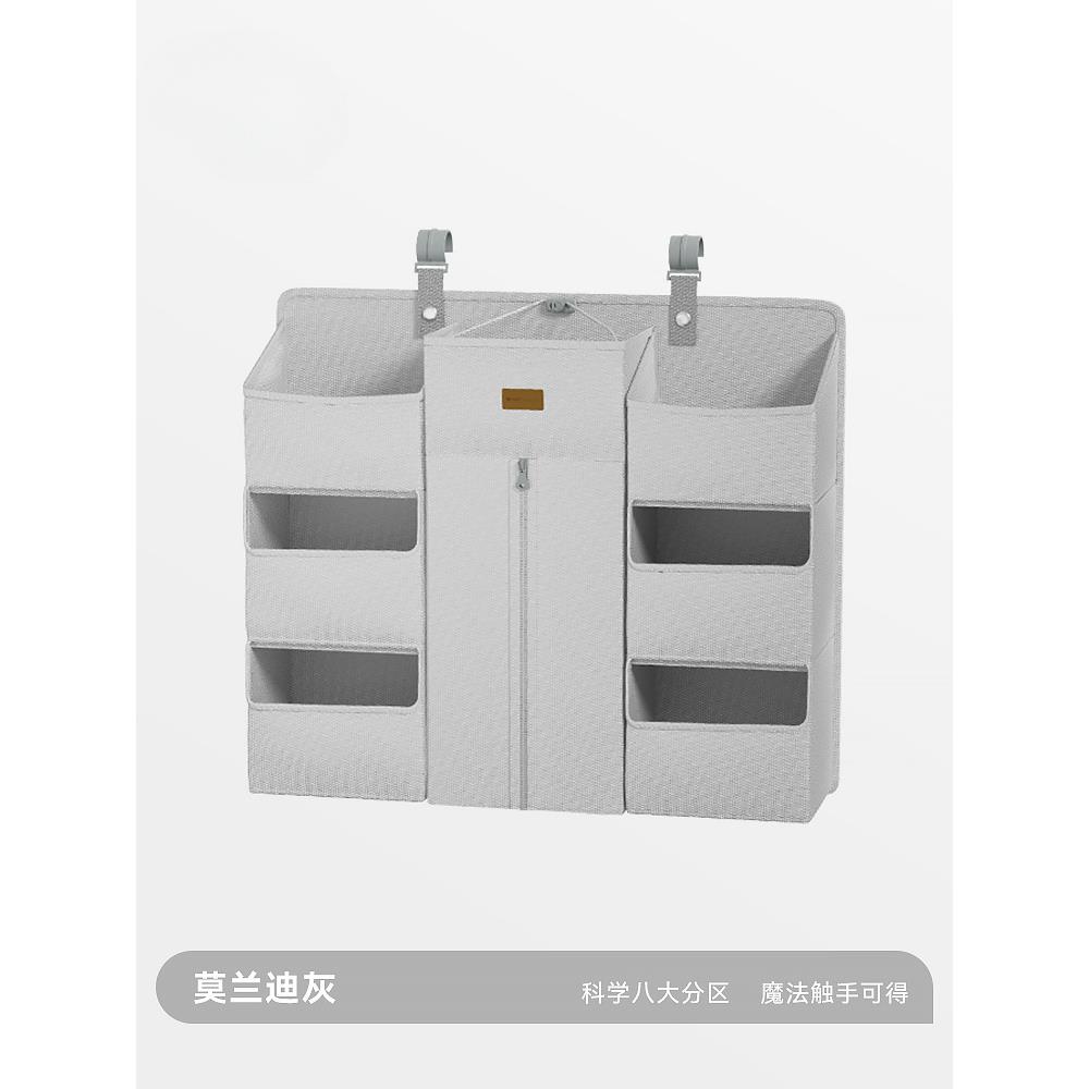 床边尿不湿挂袋多功能婴儿床挂收纳袋尿布台置物收纳挂篮方便