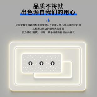 极简创意吸顶星具空顶客5厅灯大气4中山灯全灯屋套装 202新款 组合
