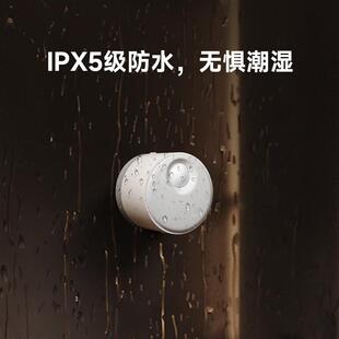 ll領(lǐng)人體在普感應(yīng)器智能外人體感應(yīng)移動ZJN無線毫米波存雷達(dá)感紅