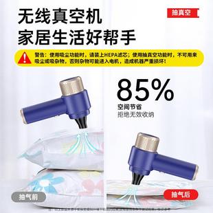 跨境无线桌面车载吸尘器吹吸一体手持吹尘抽气小型迷你充电吸尘器