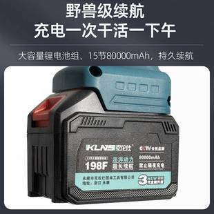 多功能家用机农用开大功率打草除 锂电神无荒刷电动JMW割草充电式