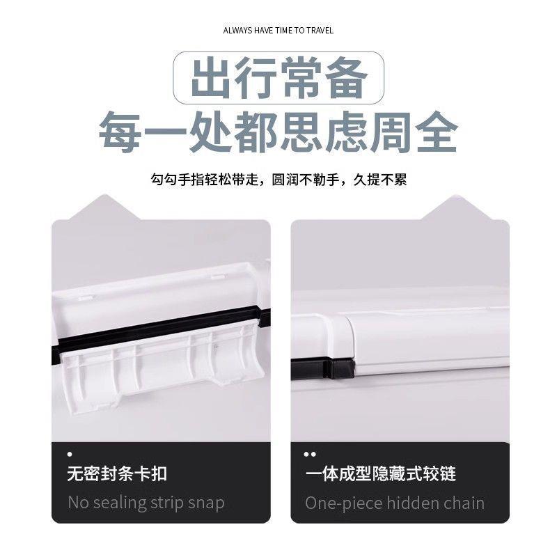 保温箱冰块冷藏箱户外露营车载冰桶摆摊保冷箱商用便携小冰箱其他