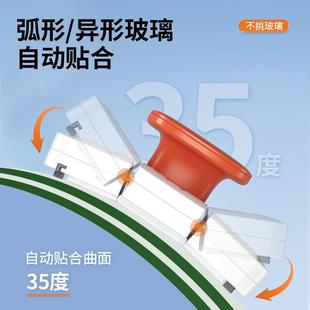 弧形璃擦洁窗器面储水磁吸擦玻璃器家用双层保擦双612玻璃神玻器