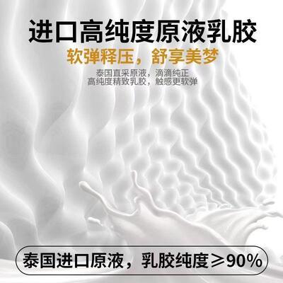 榻836卧榻米垫床垫塌乳胶椰棕塌米子软垫家用室专用床垫