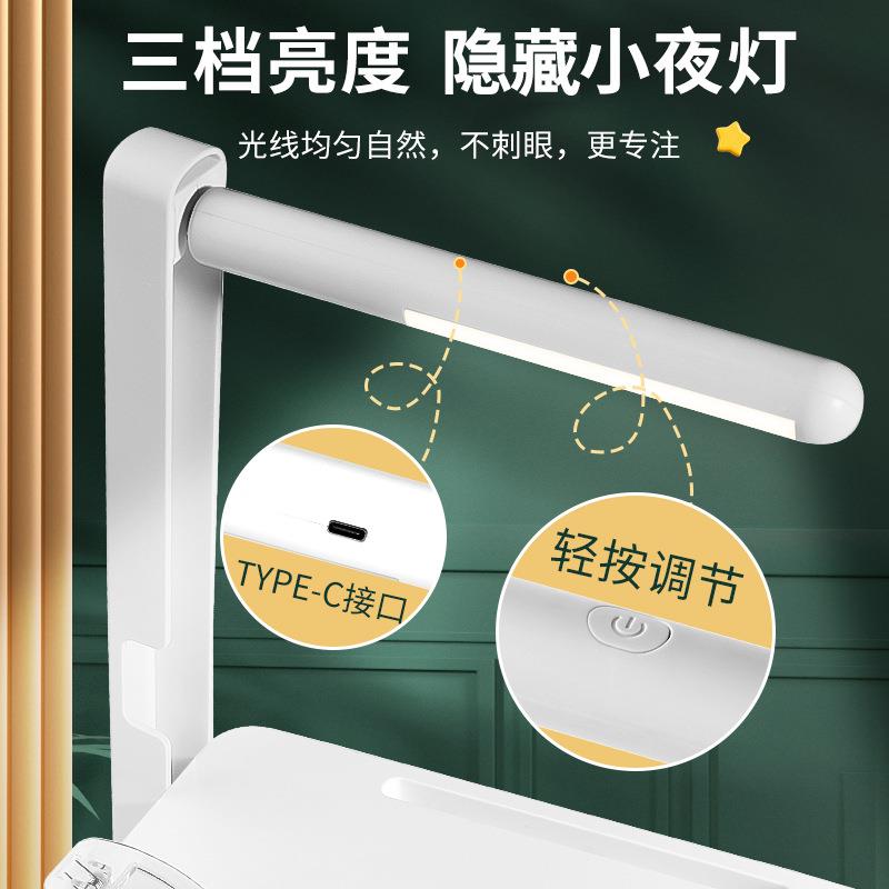 晚桌阅读带护眼灯可阅升架降地ce51147读书落架儿童小书桌床上看