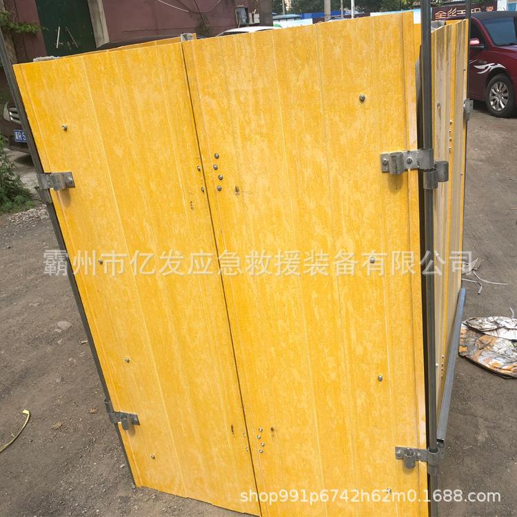 防汛应急救灾玻璃钢防汛围井装配式PVC防汛管涌围井组合式围挡