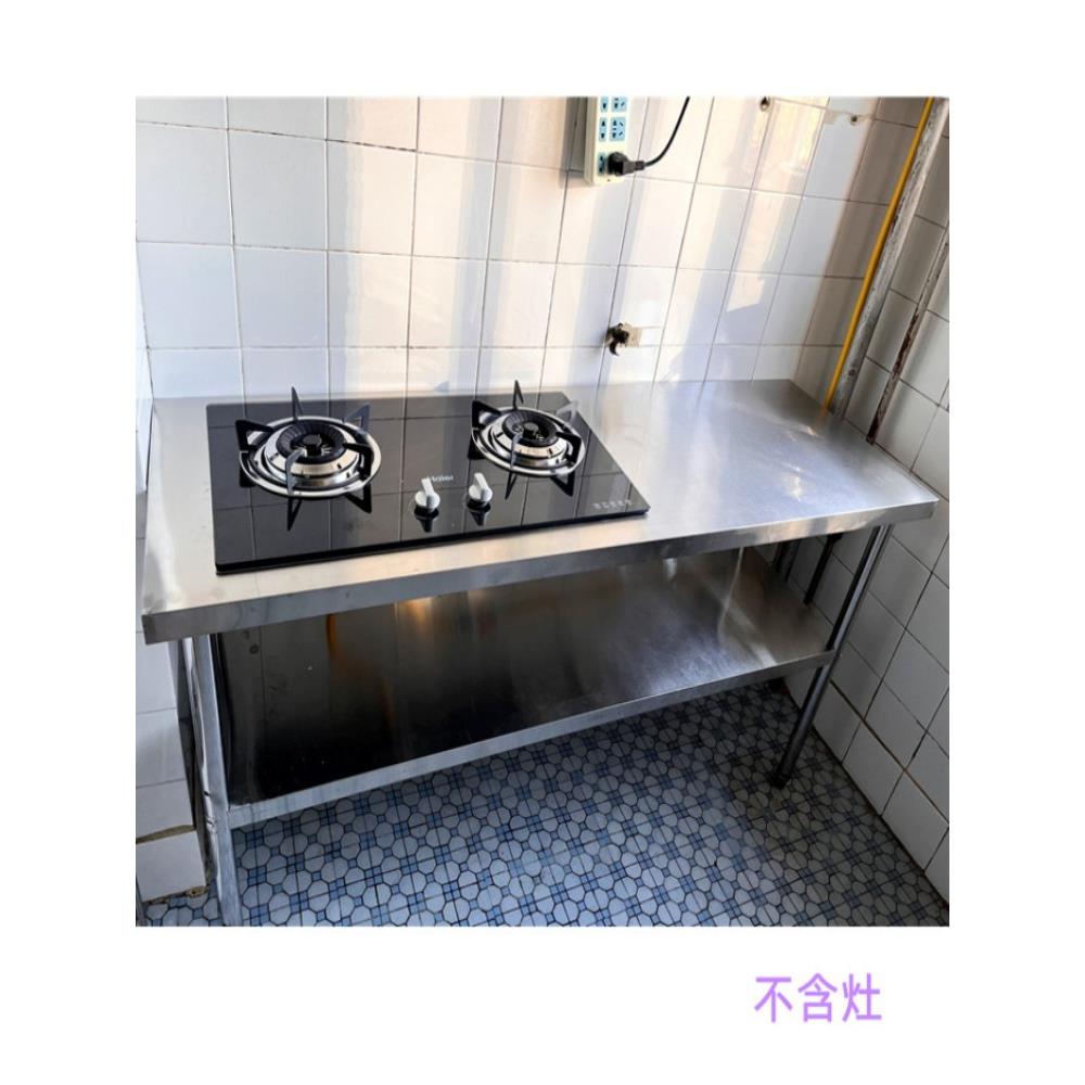 7K新款工作台宽80宽70后厨操作台打荷台厨房灶台架定制各种置物