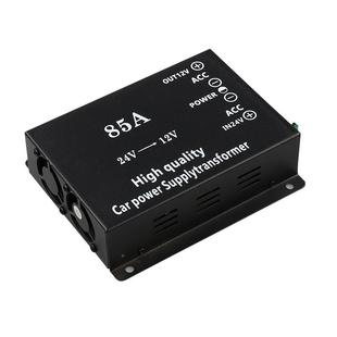 车载降压器大功率音响导航4V转122V转换稳器高转低8直流94924压电