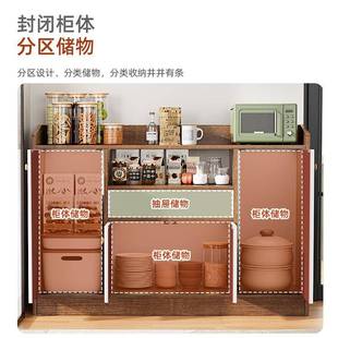 茶柜客厅9餐边柜子家用波置物架靠储物水柜厨房备墙餐柜微炉收纳柜
