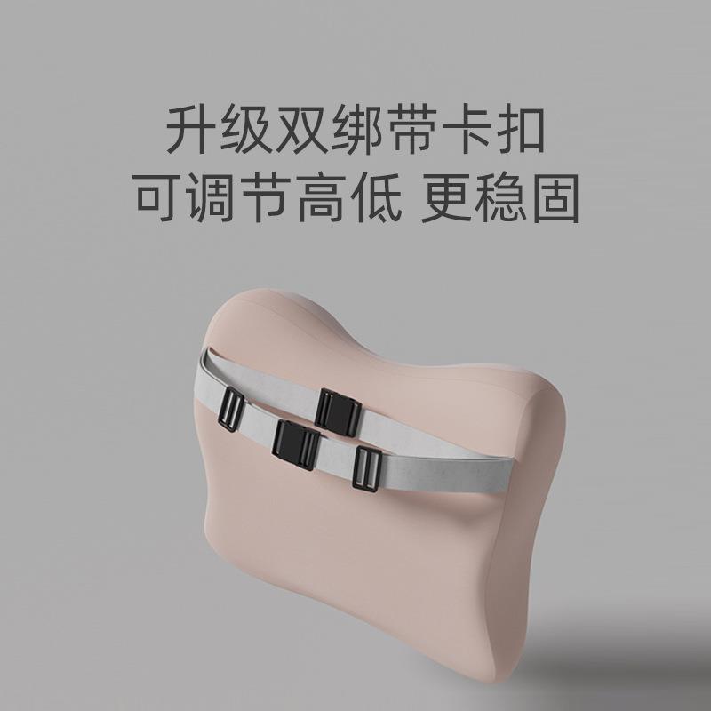 美乐蒂汽车腰靠靠垫腰垫开车护腰神器座椅腰托主驾驶腰枕头枕可爱