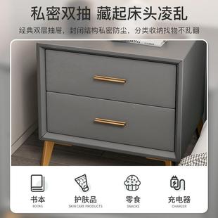 包邮 厂家 床柜P307P308现奢代简约小型置物架轻室床边收纳柜实木头