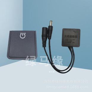 扶手楼梯台阶智能人体红外感应LED灯带无光斑无线感应开关走廊灯