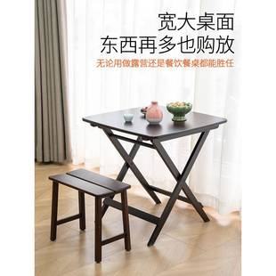出牌：qita租房餐桌小户小型收纳夜叠 折桌子家用饭桌可户外便携式