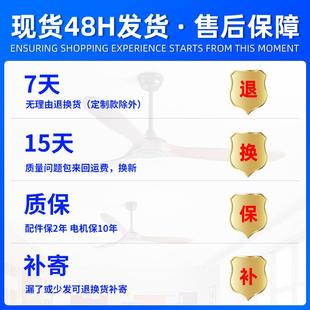 大气吊扇灯客厅餐2山厅带灯风扇吊灯家用复古中2灯具扇风 205新款