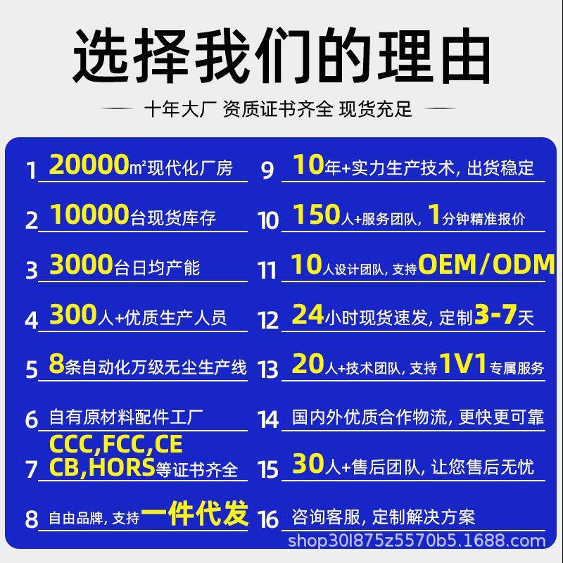 全彩led高清显示屏室内小间距广告电子大屏幕p2p3p4p5显示大屏