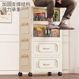 折叠收纳柜双开门柜子出租屋多层家用客厅杂物柜加厚储物柜 免安装