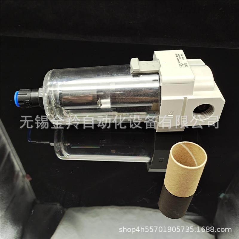 过滤器AFD30-02AAAFDC3404650-02-AAFD30-02D-AFD20-0-2BCBD-A