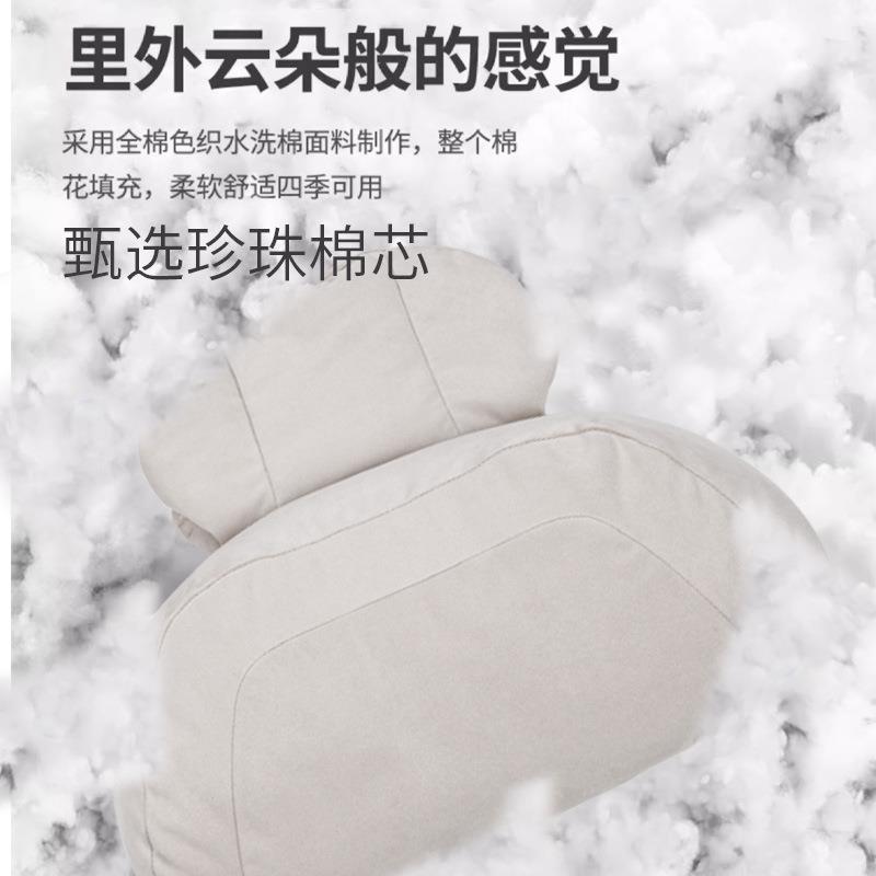 别克GL8专车专用头颈肩枕陆尊内饰脖枕头垫枕四季通用原车版套式