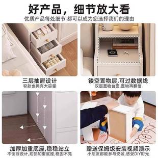 212夹缝储物柜收简易纳家用床迷你 Yla超型窄头柜小现代简约卧室x