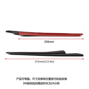 适用摩托车黄龙600 追600改装风刀街车定风翼拉力车鸟嘴装饰配件