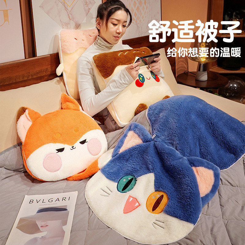 抱枕被子两用办公室午睡枕头二合一折叠毯子靠枕汽车上车载空调被