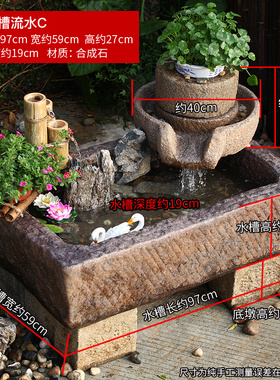 中式庭院假山流水景观喷泉阳台招财鱼池户外花园装饰造景水池摆件