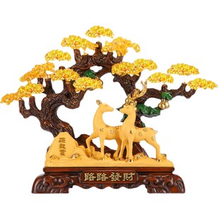 饰摆件轻奢高档工艺品乔迁新居礼品 黄水晶一鹿发财树招财树客厅装