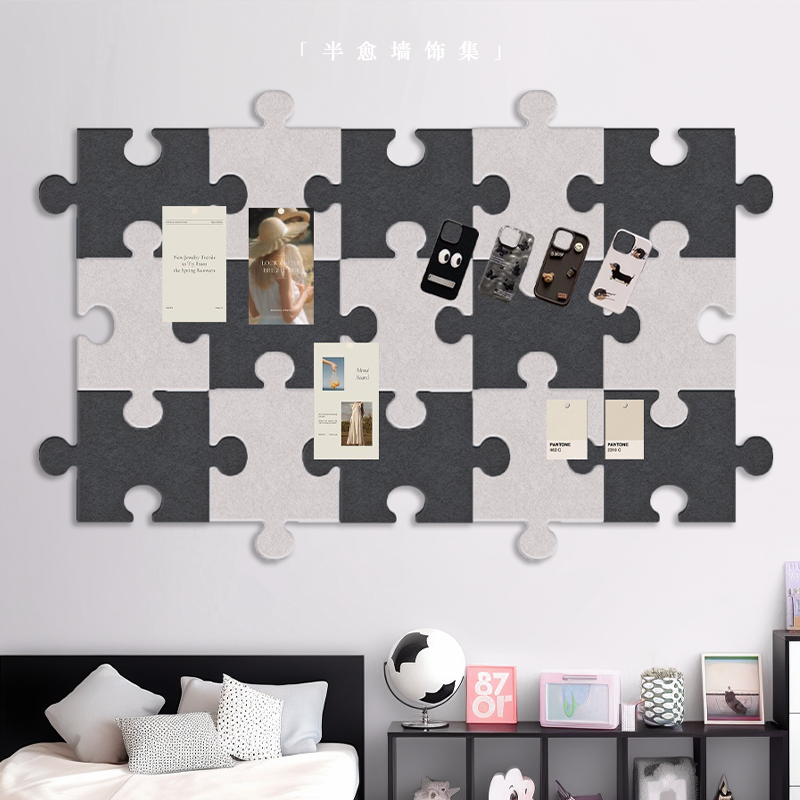 毛毡墙贴幼儿园背景墙羊毛毡留言板挂墙愿景板主题墙宿舍毛毡版