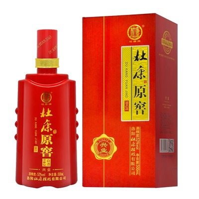 杜康原窖兴业酒纯粮酿造浓香型白酒6瓶/箱500ml/瓶