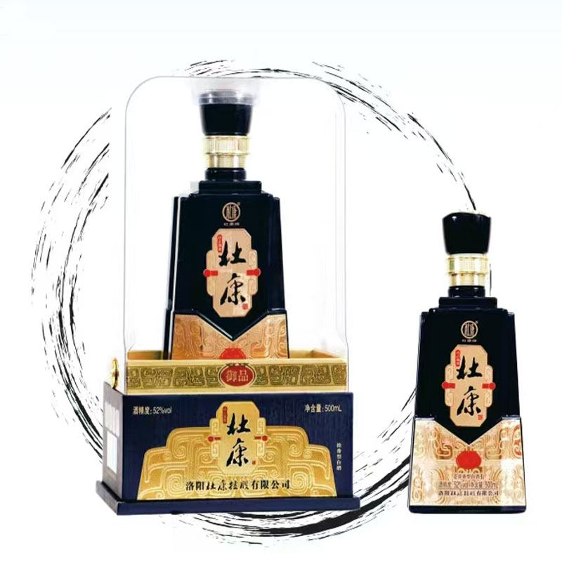 洛阳杜康御窖（御品）52度500ml浓香型口粮酒纯粮酿造固态白酒
