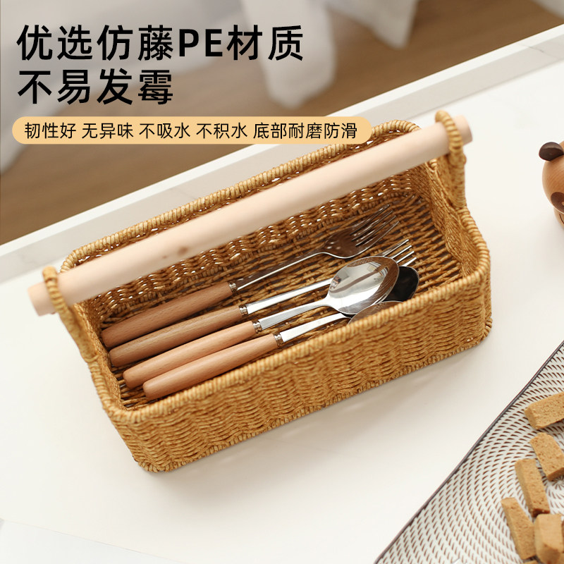 果盘花篮仿藤编客厅插花装饰花筐家用茶几零食干果收纳手提水果篮