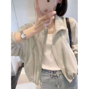 休闲时尚 慵懒风法式 轻薄透气防晒衣短外套女 新款 防晒衣女2024夏季