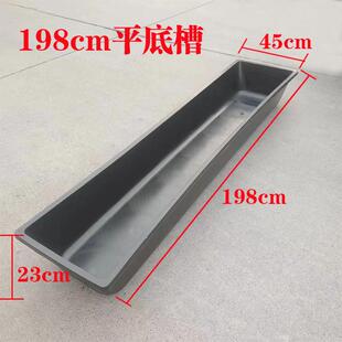 羊槽食槽加厚牛槽塑料喝水养殖料槽新款饮水平底喂牛槽子水槽