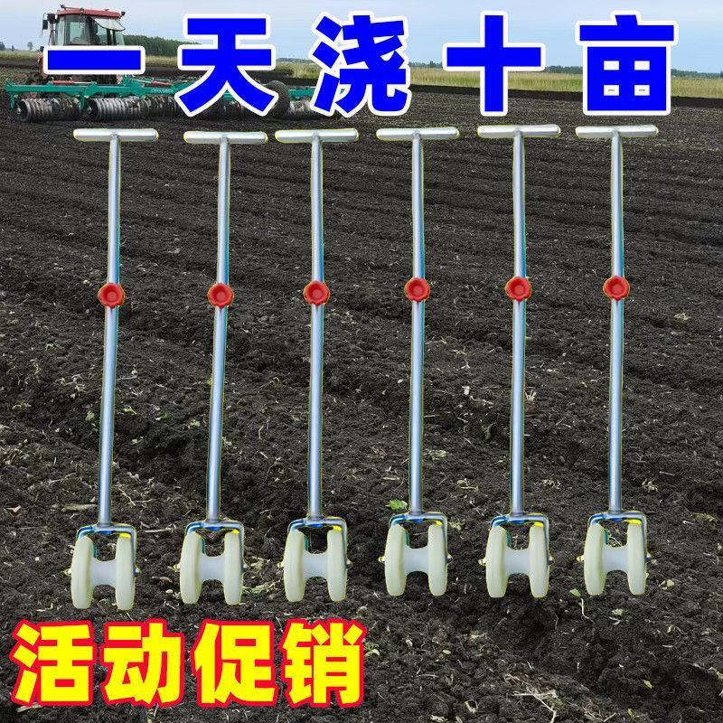 加厚神器收管器滴灌带专用拉管器玉米提管器滴灌溉起管器农用