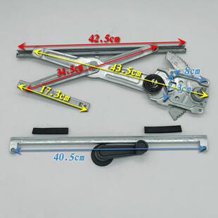 幸福星电动三轮车四轮车老人代步车手摇玻璃门窗升降器封闭型棚车