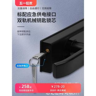 锁IC卡钥匙高隔断间玻璃门单门免开孔缺口锁执手锁 隔断门指纹密码