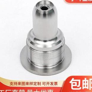 数控车床不锈钢单件铝合金五金零件加工定做 cnc精密零件加工定制