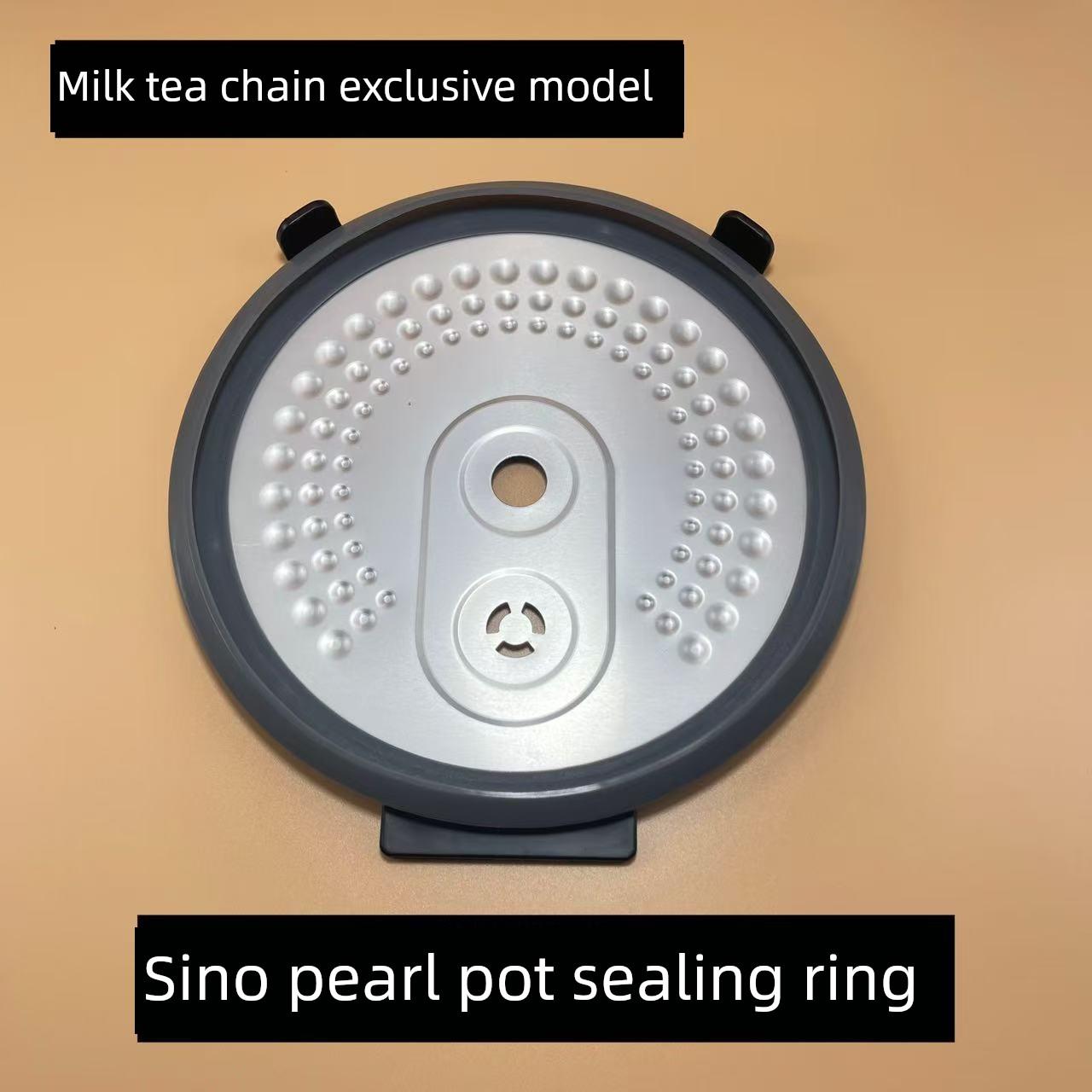 蜜雪冰诚 瑟诺珍珠锅密封圈奶茶店8L珍珠锅6L通用铝盖组件胶圈