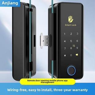 安将军玻璃门指纹锁双开双门单门店有框密码门锁通通锁网关智能锁