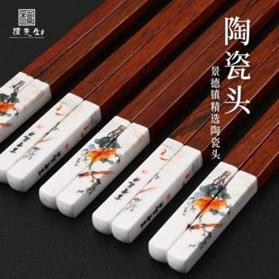 实木质家用防滑高端红木筷子创意礼盒国潮风酸枝木陶瓷头方形快子