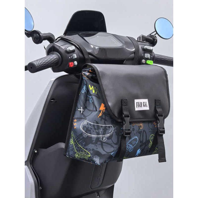 滑板车电池汽车坐垫通用挂袋头盔充电器存储神器原装电动汽车前袋