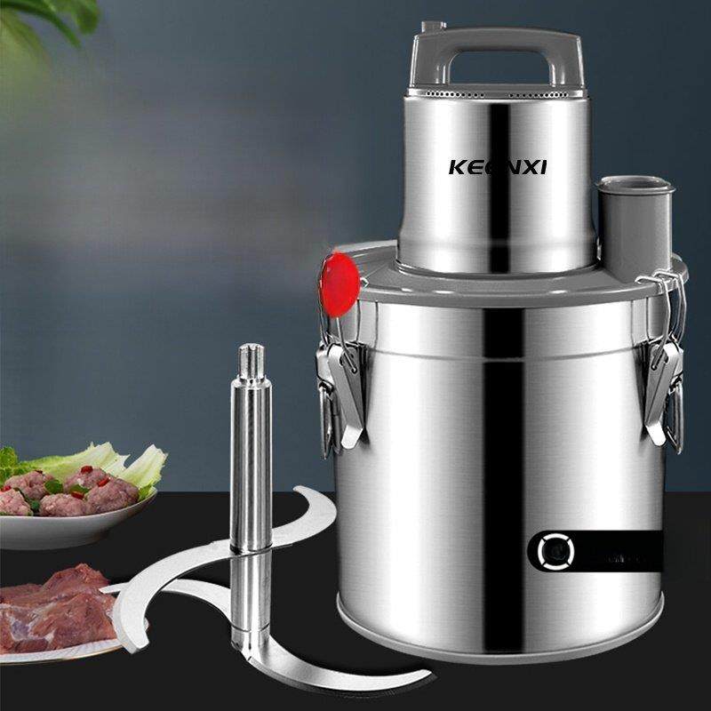 大型商用绞肉机20升大容量绞馅机肉丸打浆机16升碎菜辣椒打蒜机,厨房电器,绞肉/碎肉/绞菜机/佐料机,淘宝优惠券,粉丝福利购,淘宝优惠卷