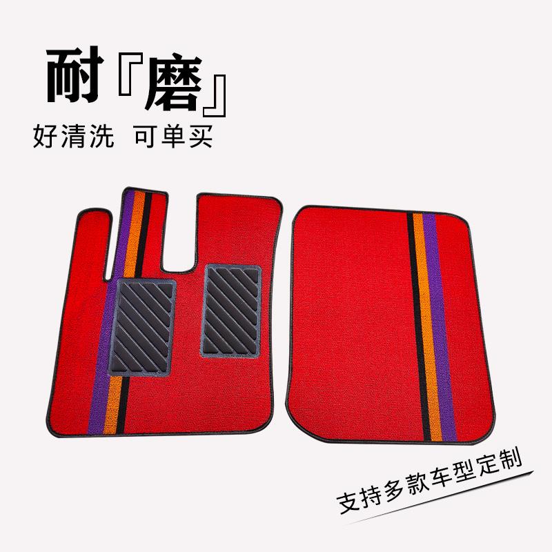 解放J6P JH6 J7 悍V2.0 JK6 J6G J6L j6v JH5专用货车驾驶室脚垫