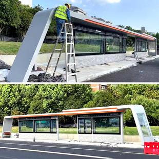 智能公交车站户外候车厅不锈钢公交电子站牌广告亭候车亭生产厂家