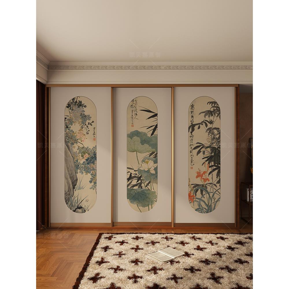 新中式覆古衣柜玻璃门贴纸翻新推拉门贴膜家具遮丑改造卧室贴画