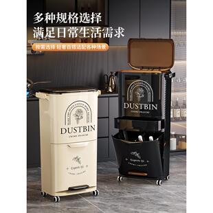 移动式商业垃圾桶厨余垃圾双层分类垃圾桶推式干湿分离垃圾储存管