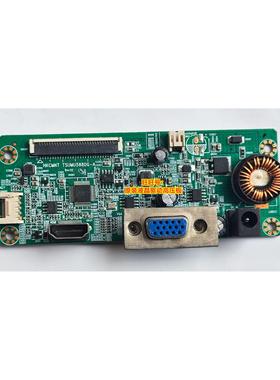 HKCMNT TSUMU588DG-A HKC MB27V7驱动板 MB27V9F S2716 V271M主板