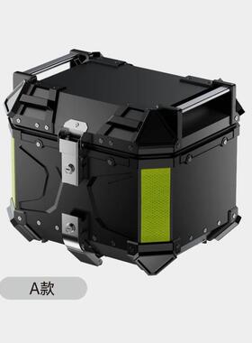 AYAY压纹款铝合金尾箱机车后备箱电动车后尾箱