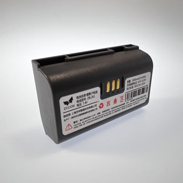 芝柯CCS和CS3打印机电池热敏打印机菜鸟多多顺丰便携式打印机电池