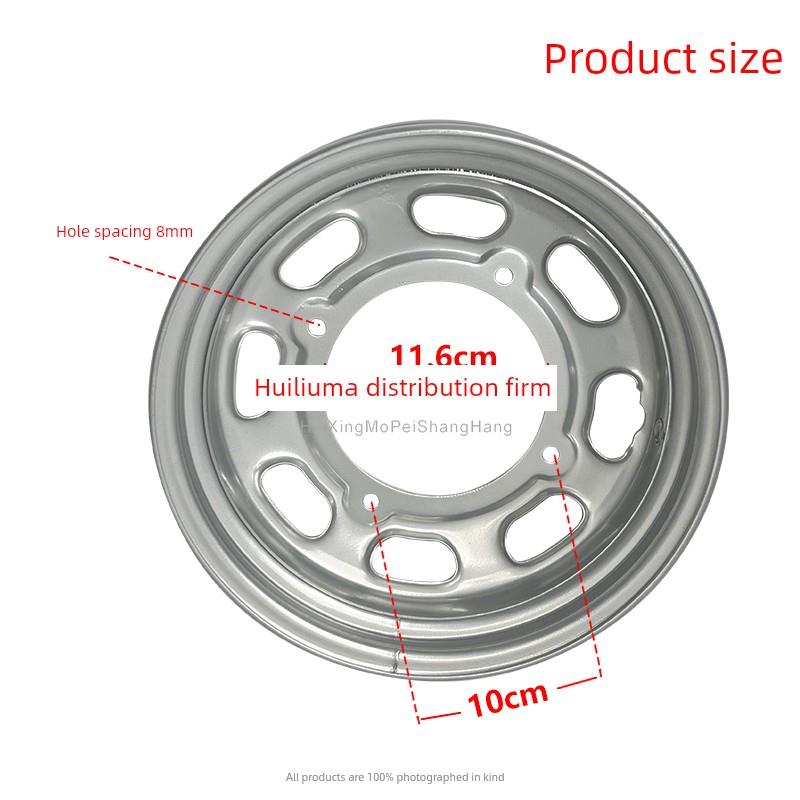 适用于鲨鱼Ch125/好脉Gy6-125摩托车原装前、后钢轮辋铝轮毂后轮